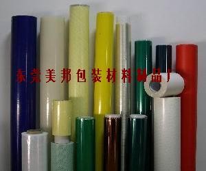 绝缘胶布 绝缘胶带 